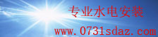 快盈IVwelcome首页